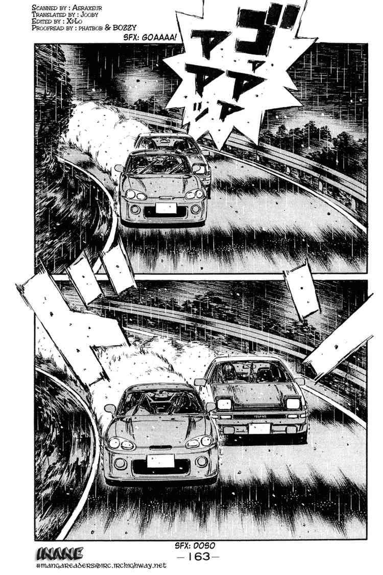 Initial D Chapter 301 1